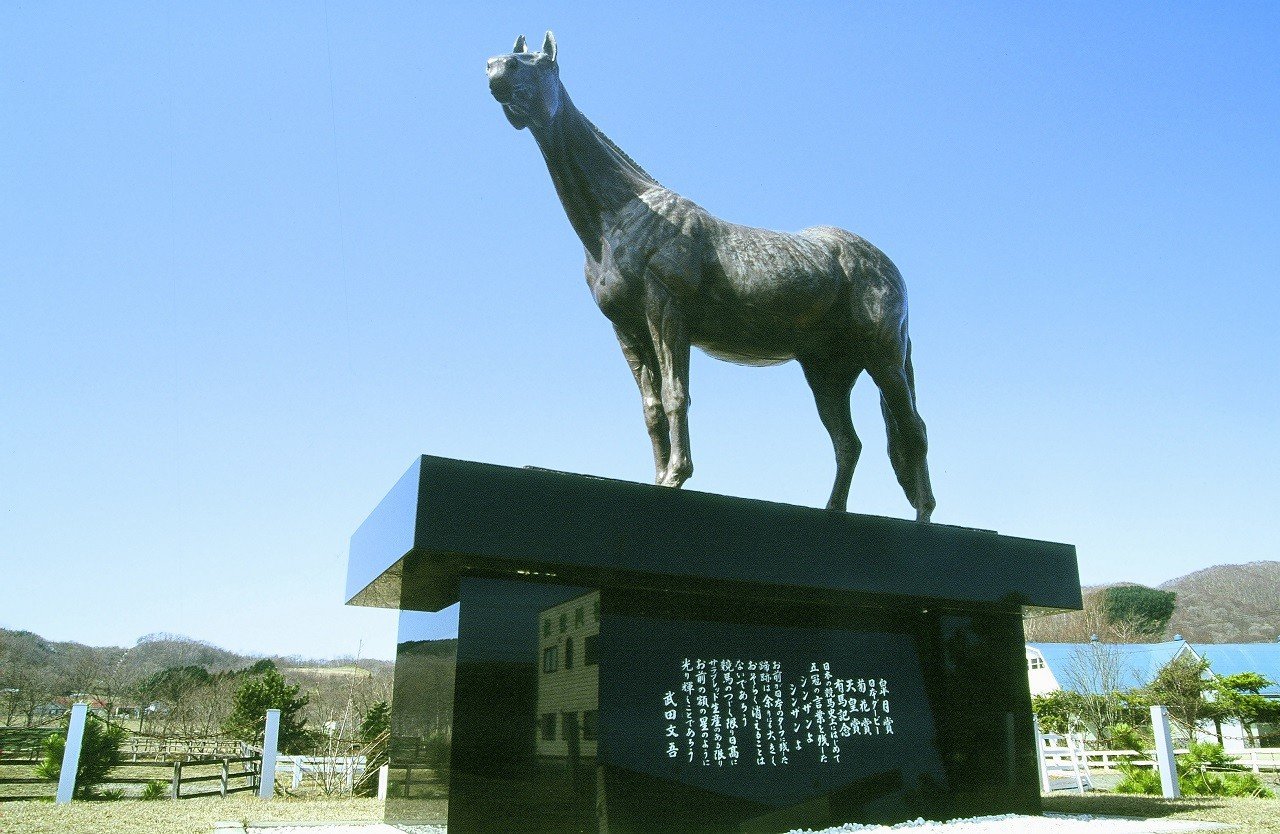 🐎 말 박물관 (우마노하쿠부츠칸) 이미지 6